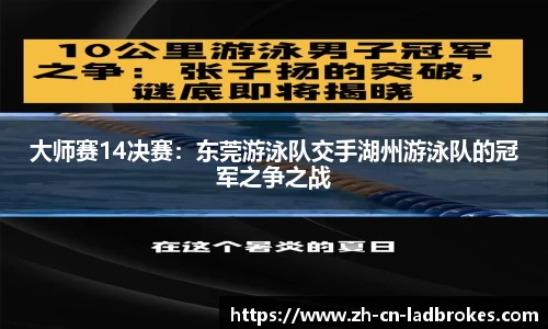 立博体育平台