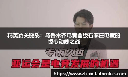 立博体育平台