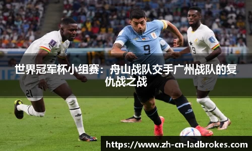 立博体育注册登录