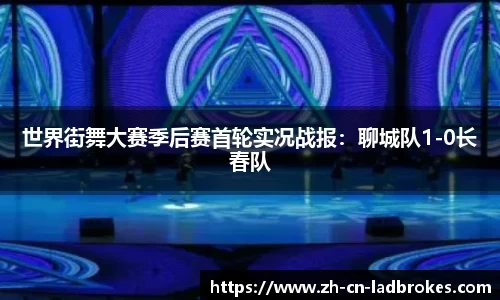 立博体育注册登录