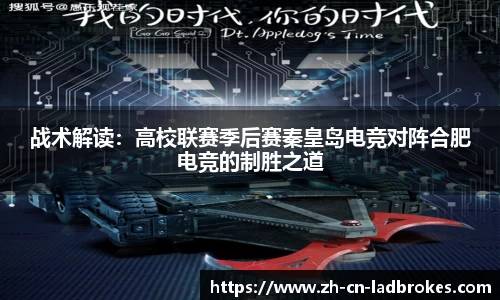 立博体育注册登录