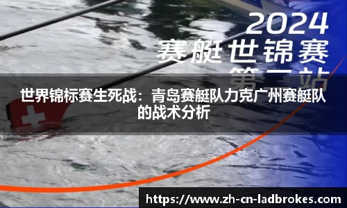 立博体育官方网站