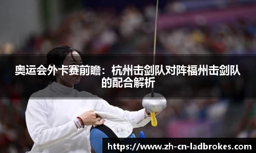 立博体育注册登录