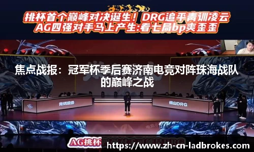 立博体育注册登录