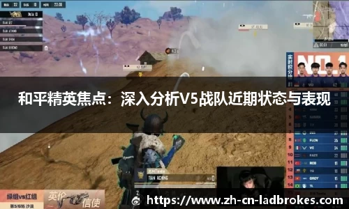 立博体育APP