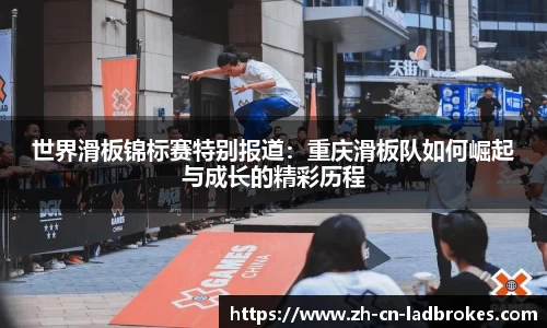 立博体育官方网站