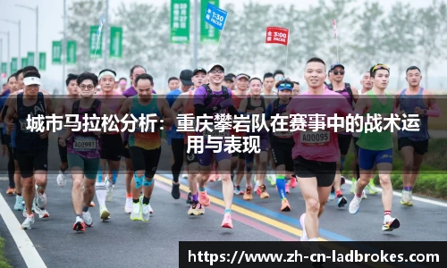 立博体育平台