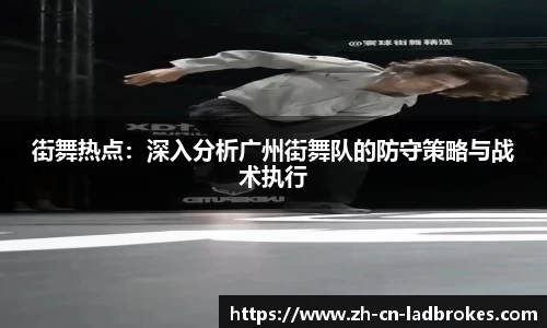 立博体育APP