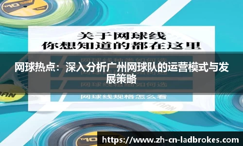 立博体育注册登录