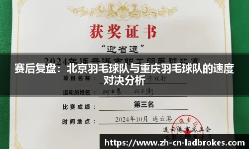 立博体育注册登录