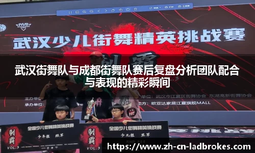 立博体育平台