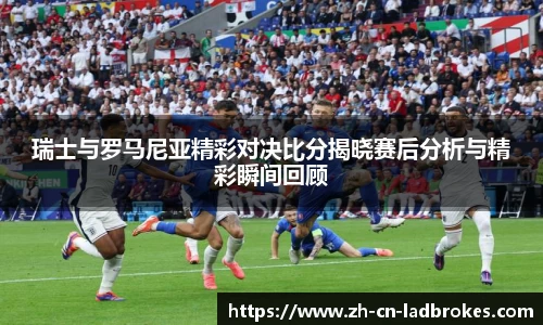 立博体育注册登录