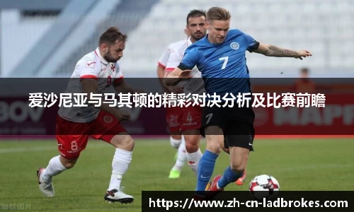 立博体育官方网站