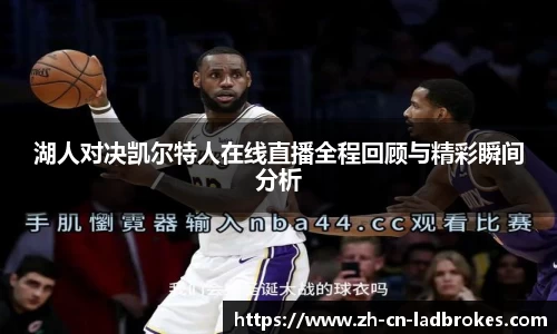 立博体育平台