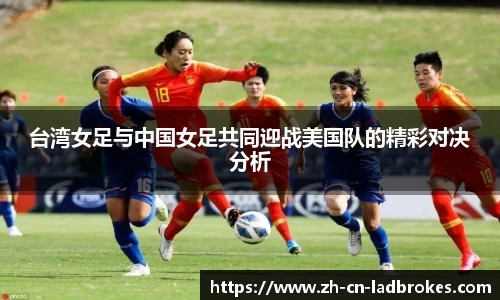 立博体育平台